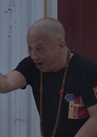 獵襲