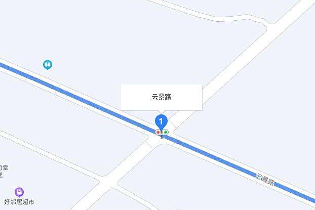 雲景路(桐鄉市雲景路) 雲景路(桐鄉市雲景路)