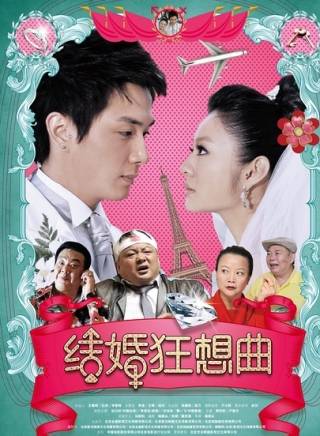 安鈞璨 安鈞璨