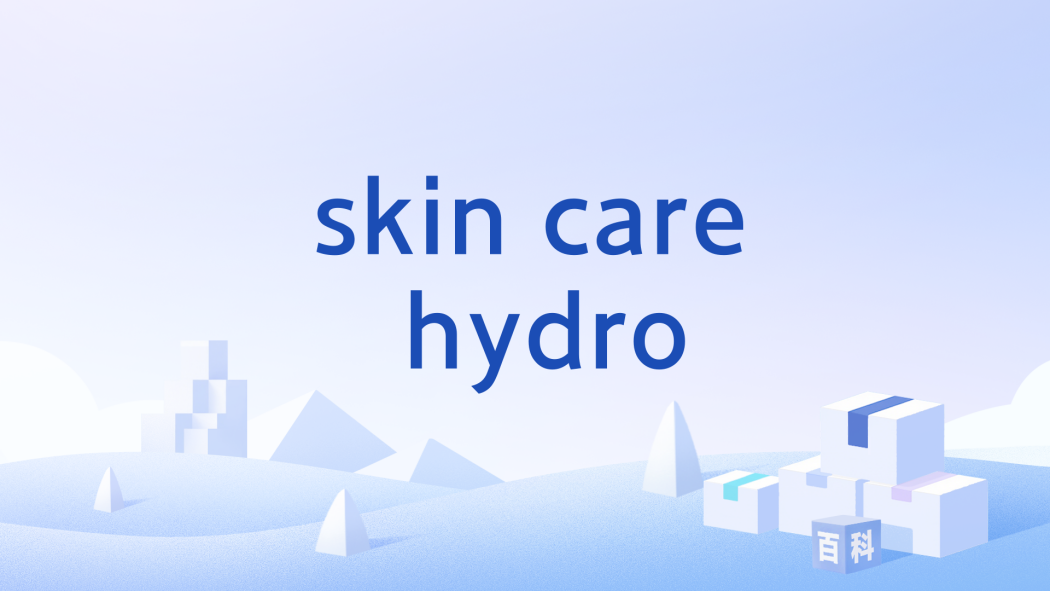 skin care hydro