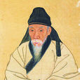 蔣賁 蔣賁