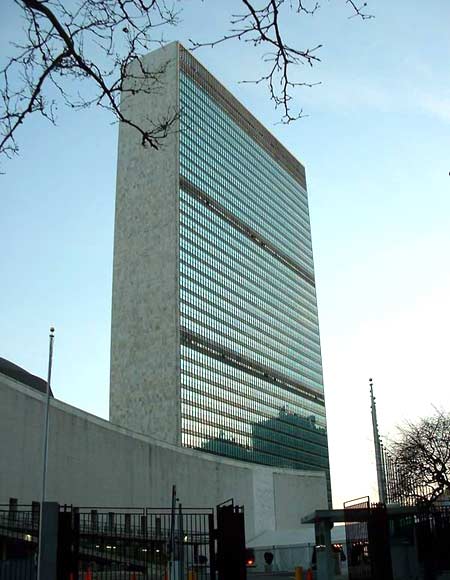 聯合國安全理事會大廈