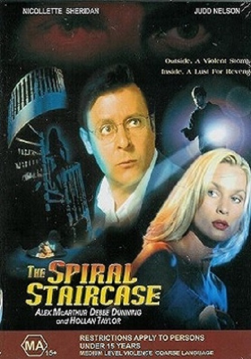 螺旋樓梯(2000年美國和加拿大電視電影)