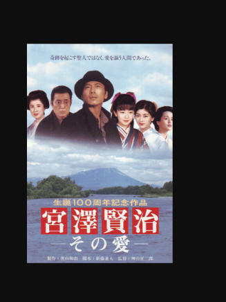 酒井一圭 酒井一圭