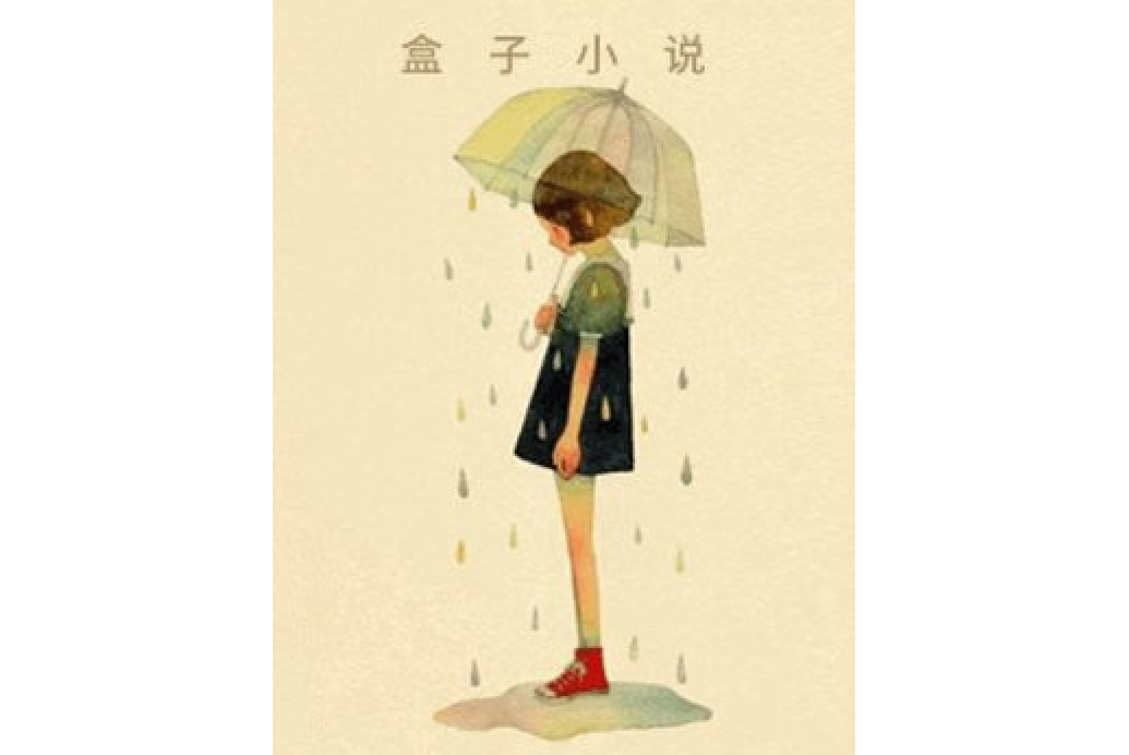 最強私教 最強私教