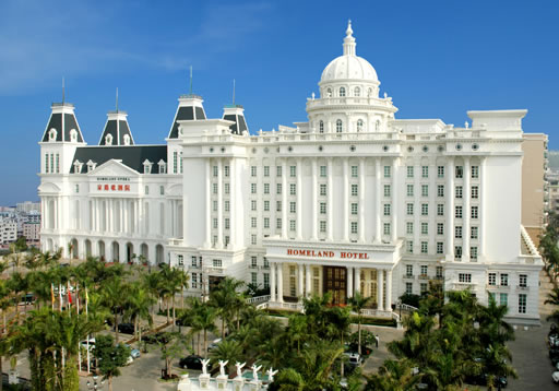 惠州家路國際大酒店