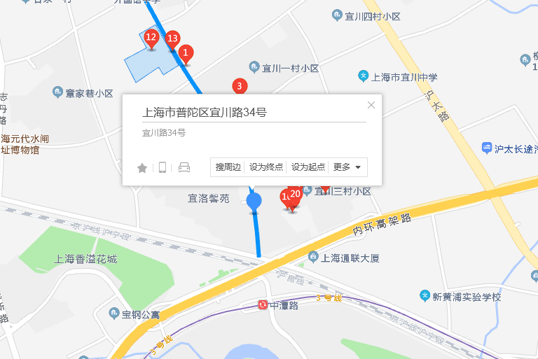 宜川路34號 宜川路34號