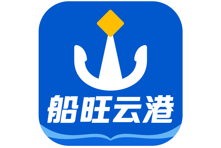 船旺雲港 船旺雲港