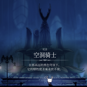 莫諾蒙