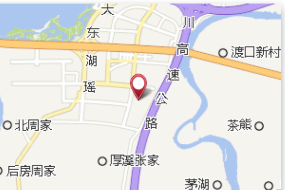 鍋鋪龔村 鍋鋪龔村
