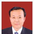 丁萬明(河北省民建主委) 丁萬明(河北省民建主委)