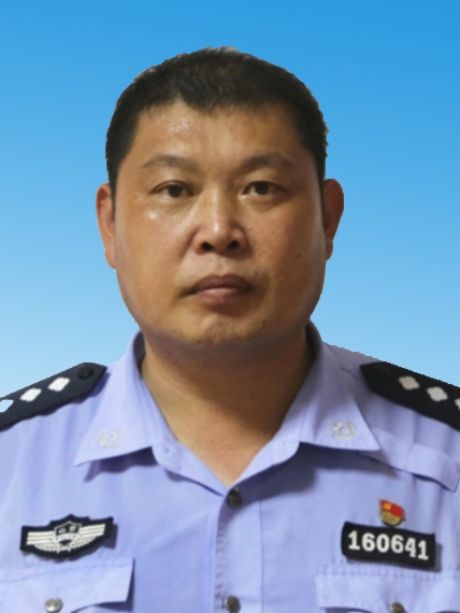 董加嶺