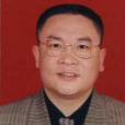 劉順國 劉順國