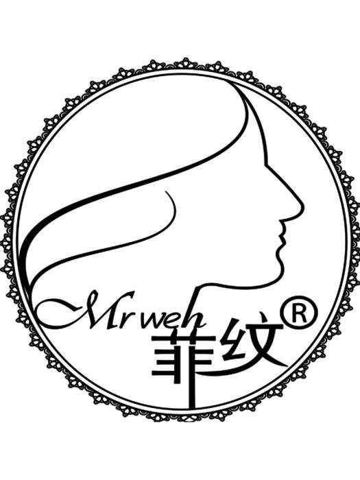 菲紋 菲紋