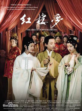 李曼嘉 李曼嘉