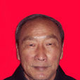 陳永忠(第三屆全國道德模範提名獎) 陳永忠(第三屆全國道德模範提名獎)
