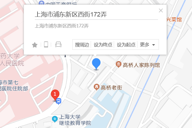 西街172弄 西街172弄