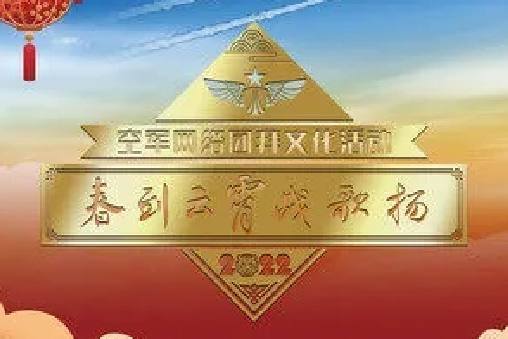偉大夢想 偉大夢想