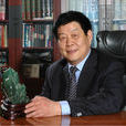 吳元全 吳元全