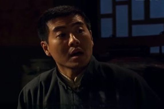 孟中和(年代戰爭劇《大金脈》中的角色) 孟中和(年代戰爭劇《大金脈》中的角色)