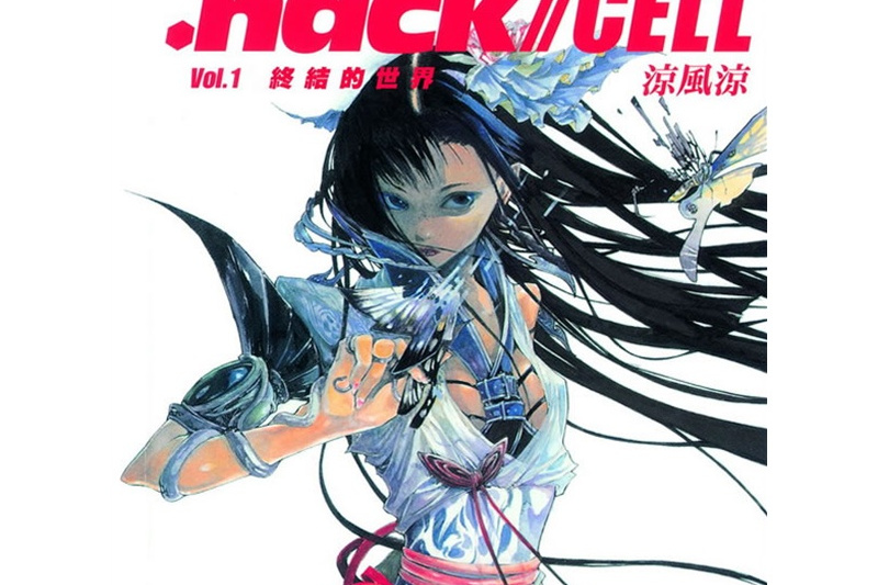 .hack//CELL .hack//CELL