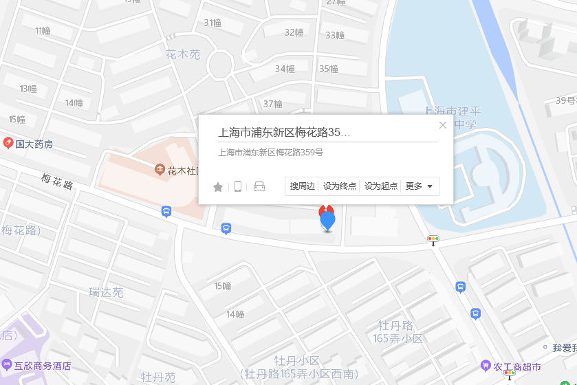 梅花路359號 梅花路359號