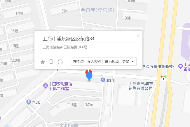 膠東路844號