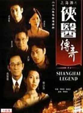 呂頌賢 呂頌賢