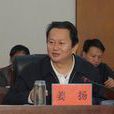 姜揚(北京神州龍芯積體電路設計公司副總裁)