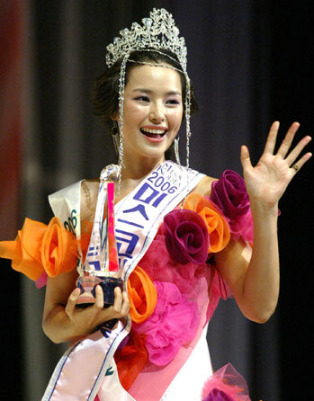 2006年韓國小姐李荷妮