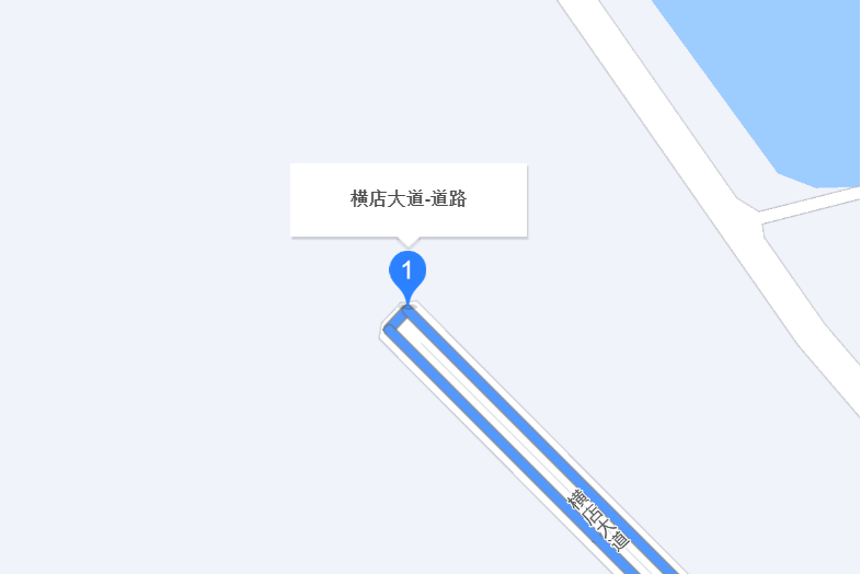 橫店大道