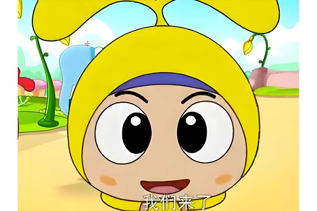 咭咭