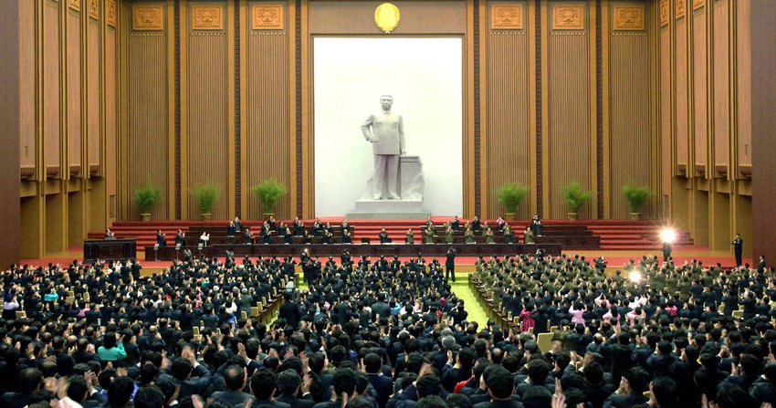 最高人民會議(朝鮮最高人民會議)