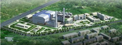 北京太陽宮燃氣熱電有限公司