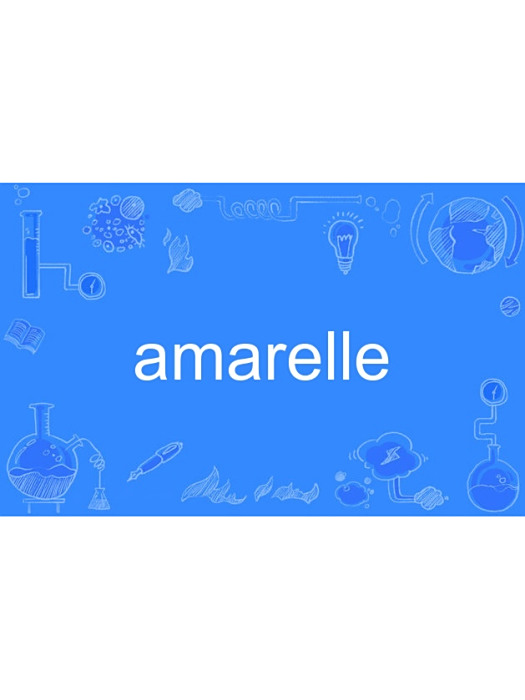 amarelle amarelle