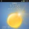 HTC One X ROM HTC One X ROM