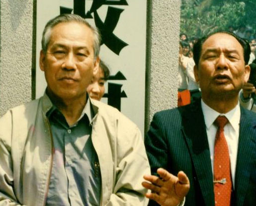許士傑（左）在海南省成立慶典上