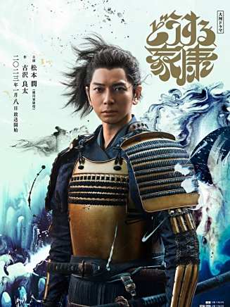 鈴川紗由