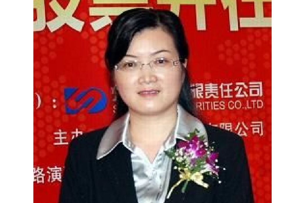 伍曉慧 伍曉慧