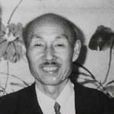 王小雄(畫家) 王小雄(畫家)