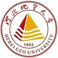 河北地質大學