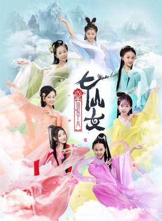 陶奕希 陶奕希