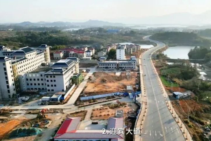迎賓大道(湖北省黃岡市蘄春縣蘄州鎮迎賓大道) 迎賓大道(湖北省黃岡市蘄春縣蘄州鎮迎賓大道)