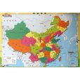 磁樂寶拼圖：中國地圖