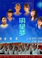 何璧堅