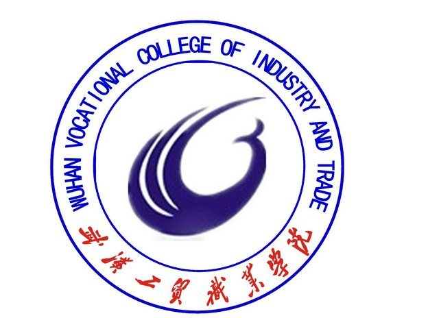 武漢工貿職業學院校徽