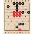 重困台城 重困台城