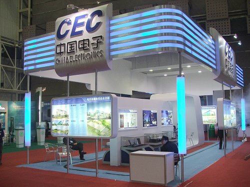2013上海國際熱界面材料展覽會