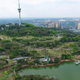 自貢市鹽都植物園(鹽都植物園) 自貢市鹽都植物園(鹽都植物園)