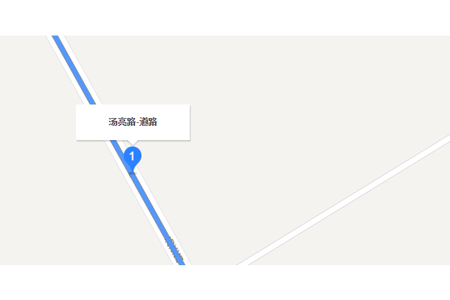 湯亮公路